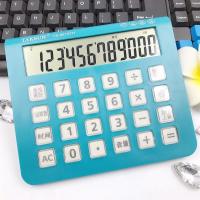 计算器语音可爱大屏幕薄时尚办公用品务会学生商用礼品计算机