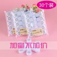 带可爱迷你涂改带多功能透明带学生用品改正带芯便宜