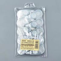 北威迷你简约小学生涂改带改正带8米 6个套装带学生文具10个