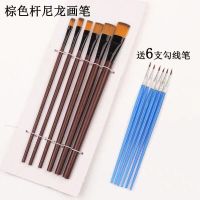 10支装尼龙画笔套装短杆水粉水彩颜料油画丙烯学生用美术扇形排笔