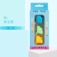 儿童握笔器写字矫正器幼儿园小学生铅笔姿势纠正文具学习用品