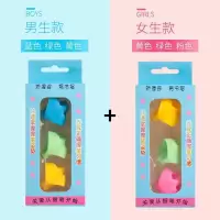 儿童握笔器写字矫正器幼儿园小学生铅笔姿势纠正文具学习用品