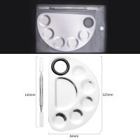 粉底液调色盘不锈钢水粉美甲化妆师调色板大号迷你戒指调和盘