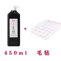 一瓶文房书法墨汁国画墨水黑墨液毛笔大瓶小瓶促销