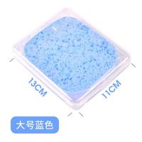 画画美术水粉水彩吸水海绵画笔盒装 绘画 魔力棉汽车去污洗车