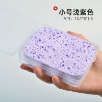 画画美术水粉水彩吸水海绵画笔盒装 绘画 魔力棉汽车去污洗车