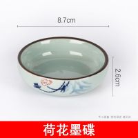 文房四宝陶瓷小砚台墨碟小号装毛笔墨汁墨水碟圆碟笔舔调色盘