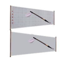 送毛笔+水碟仿宣纸1.4米加长万次清水书法水写布套装空白米格款