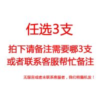 自来水笔水彩画笔软笔套装注水式画画毛笔吸水储水毛笔固体颜料笔