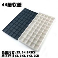 24格调色盘36格硬盖调色盒25格软盖水彩颜料盒丙烯水粉油画调色盘