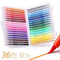 促销中软头水彩笔幼园小学生绘画套装12/18/24/36/48水洗