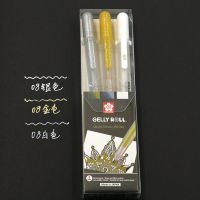 文具 黑卡学生手绘高光笔 金银白色绘画套装