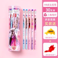 正版叶罗丽三角杆hb铅笔幼儿园女童小学生初学者铅笔纠正握笔姿势