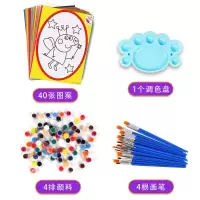 儿童填色水彩画颜料画套装diy手工涂色画卡幼儿园画本涂鸦画亲子