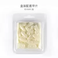 美甲工具莲花座练习甲片塑料圆形底座指甲油胶色板色卡作品展示座