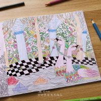 秘花园时间旅程手绘涂色填色书儿童涂色书成人减压画册秘密花园