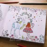秘花园时间旅程手绘涂色填色书儿童涂色书成人减压画册秘密花园