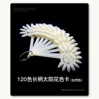 美甲戒指色卡 指甲油胶色板展示样板卡可套在甲油瓶上 50个装