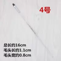 水粉狼毫颜料笔美术用油画笔单支套装丙烯水彩画笔圆头狼嚎水粉笔