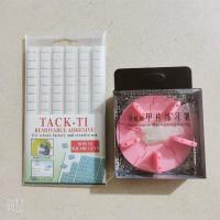 美甲底座莲花座练习甲片塑料圆形支架指甲油胶色板色卡作品展示座