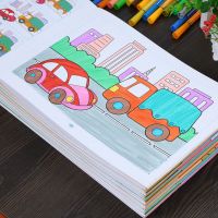 儿童水彩笔画画本马克笔涂色书幼儿园填色涂鸦绘画3-9岁宝宝学画