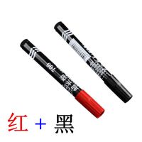 油性记号笔防水不可擦大头笔物唛头马克笔黑色蓝红色勾线笔