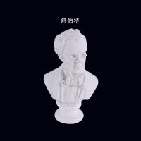 北欧人物雕塑复古素描小头像摆件迷你树脂石膏像摆设艺术装饰品