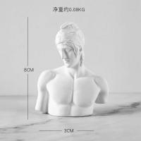 北欧ins风迷你大卫人物头像小石膏雕塑摆件书桌面树脂装饰品摆设