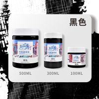 丙烯颜料防水套装diy画画美术用品涂鸦白色颜料手绘鞋子100ml工具