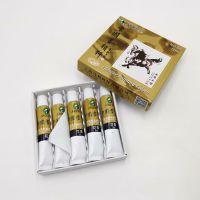 12色18色24色中国画颜料盒装 单支12ml宣纸国画毛笔套装