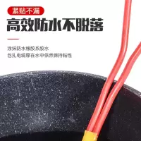 吉工电工胶布pvc防水胶带大卷阻燃薄六色电线胶布