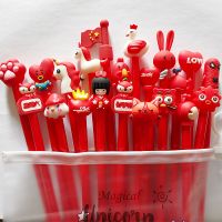 少女心可爱卡通中性笔韩版创意文具套装学生黑色考试水笔