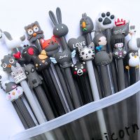 少女心可爱卡通中性笔韩版创意文具套装学生黑色考试水笔