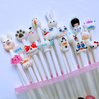 少女心可爱卡通中性笔韩版创意文具套装学生黑色考试水笔