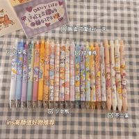 ins按动笔不二家史努比中性笔套装学生按压笔0.5可爱笔