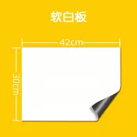 彩色白板笔可擦颜色笔儿童用大容量水性画板水笔白板记号笔