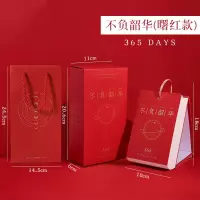 100天小日历自律打卡计划手撕365提醒创意励志学习