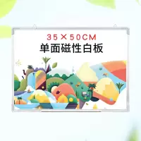 磁性白板挂式办公培训大白板家用儿童小黑板看板写字板白班黑板墙