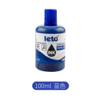 白板笔水性可擦可加墨水教师用儿童涂鸦彩色白板笔办公会议