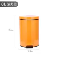 大号不锈钢垃圾桶办公室家用脚踏带盖厨房卫生间客厅收纳桶废纸桶