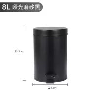 大号不锈钢垃圾桶办公室家用脚踏带盖厨房卫生间客厅收纳桶废纸桶