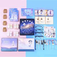 星座文具盲盒盲箱学习用品套装袋开学礼物新年初中生大