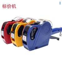 5500打机标机手动单排标器 市格打器生产日期打码机