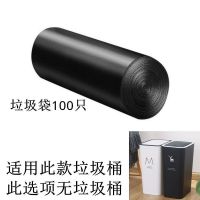 垃圾桶带盖子家用按压式客厅厨房卫生间简约现代北欧风格大垃圾筒