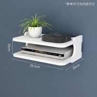 免打孔背景墙上机顶盒置物架支架路由器收纳盒投影仪壁挂搁板