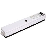 真空包装机真空机封口机家用抽真空食品零食粽子阿胶抽真空打包机