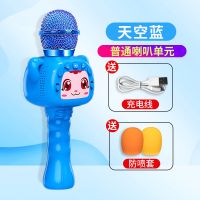 / k17儿童话筒宝宝唱歌机音响一体麦克风k歌无线蓝牙
