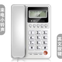 接有线电话机座机酒店宾馆办公家用固定电话来电显示免电池