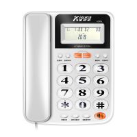 接有线电话机座机酒店宾馆办公家用固定电话来电显示免电池