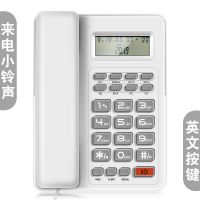 接有线电话机座机酒店宾馆办公家用固定电话来电显示免电池